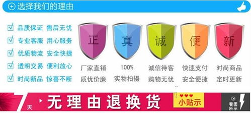 banner蓄電池全國(guó)代理送貨上門，專業(yè)商務(wù)代理代辦服務(wù)