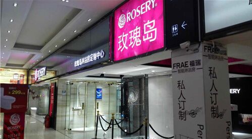 中山淋浴房 四大天王引領百舸爭流，互聯網銷售成就家裝新篇章